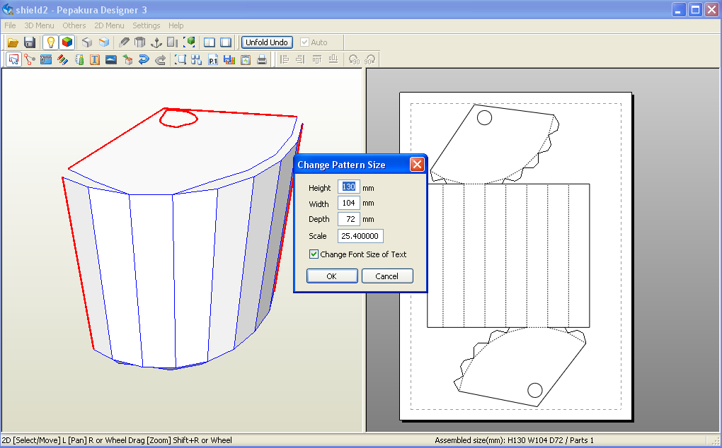 Gawang Papel How to make your own toilet paper shield