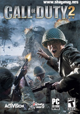 Call of duty 2 mss32 dll file opener Call of duty 2 mss32 dll file opener