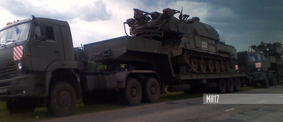Ukrainian Military Pages