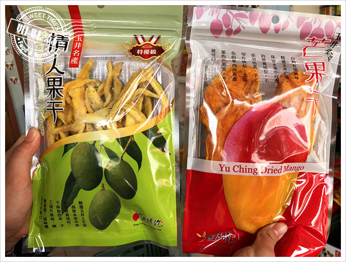 連環泡有芒果