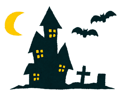 ハロウィンのイラスト「お化け屋敷とコウモリ」