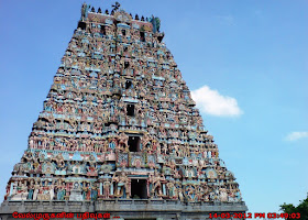 Tirupanandal Siva Temple