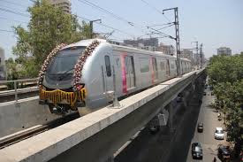 Mumbai Metro Rail Recruitment Mumbai Metro Rail Recruitment