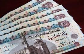 صرف شهرين منحة للعاملين بالبريد بمناسبة عيد الاضحي 2018 والدراسة