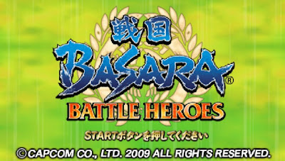 Battle Battle