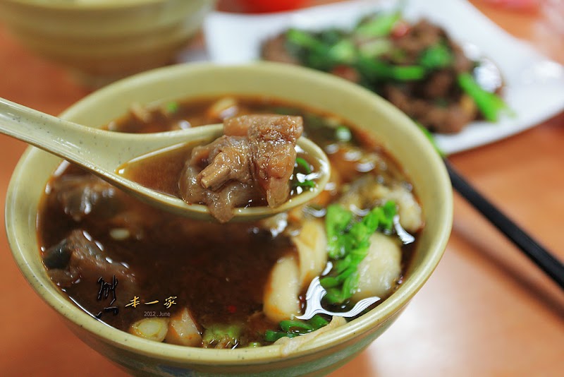 桃園機場捷運長庚醫院站美食餐廳|一畝園餐廳~北方刀削麵點熱炒