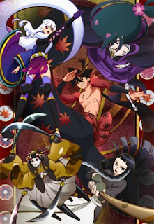Katanagatari Legendado Download, Katanagatari legendado, Katanagatari legendado online, baixar Katanagatari completo, assistir Katanagatari online Katanagatari Legendado Download