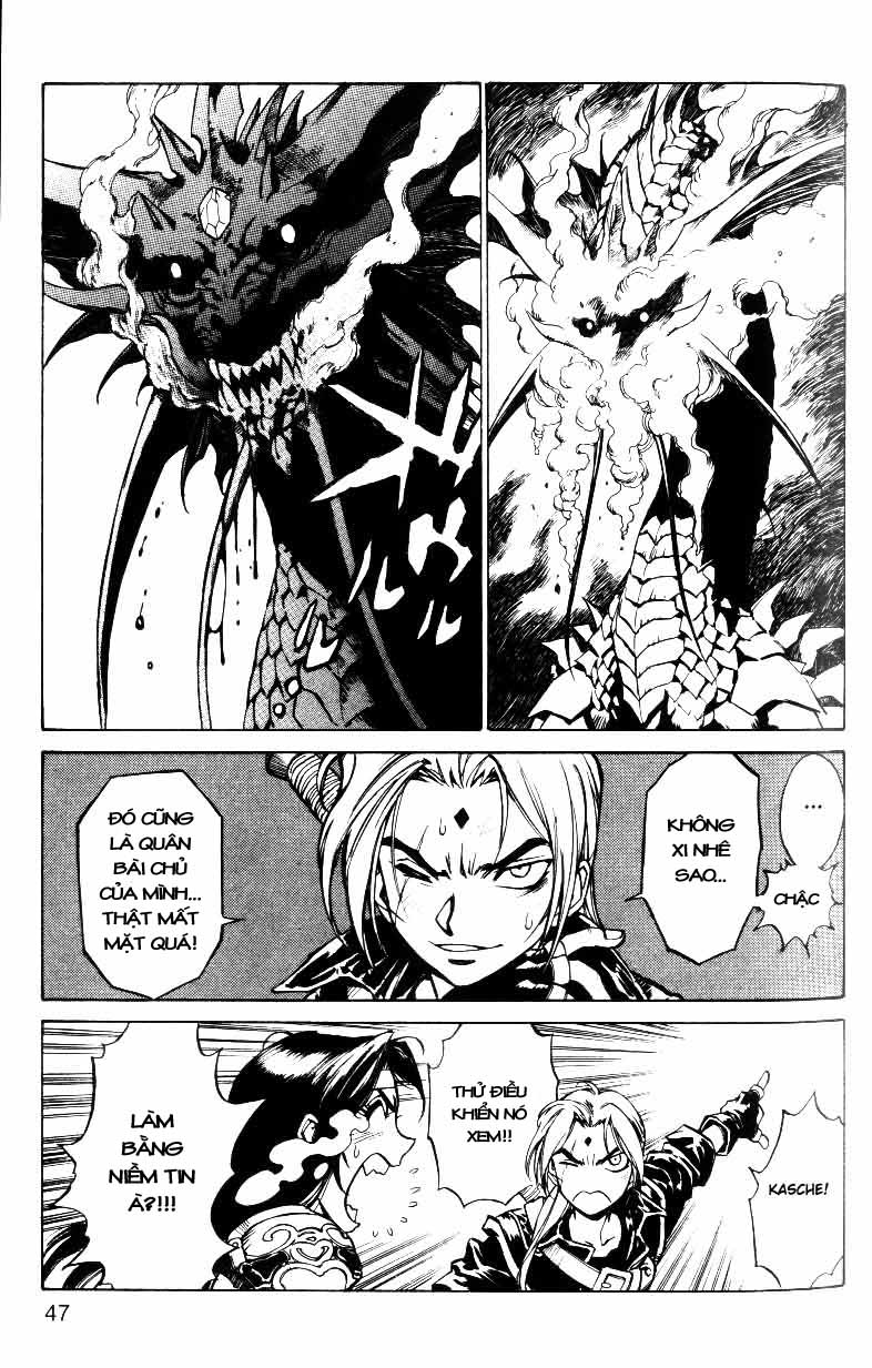 Monster Collection chap 23