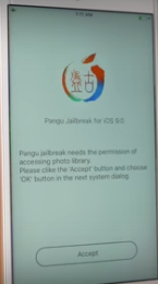 How to Jailbreak iOS 9 – iOS 9.0.2 using Pangu 48 How to Jailbreak iOS 9 – iOS 9.0.2 using Pangu How to Jailbreak iOS 9 – iOS 9.0.2 using Pangu