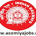 North Frontier Railway recruitment of Part Time School Teachers: 2019 (WALK IN INTERVIEW)