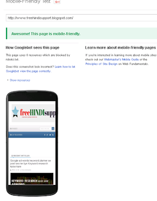 google mobile friendly test tools