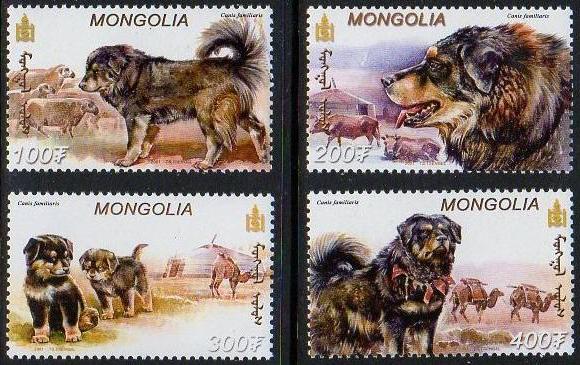 2001年モンゴル国　チベタン・マスティフの切手