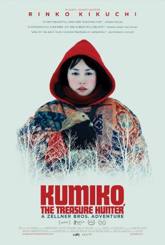 Kumiko a Caçadora de Tesouros