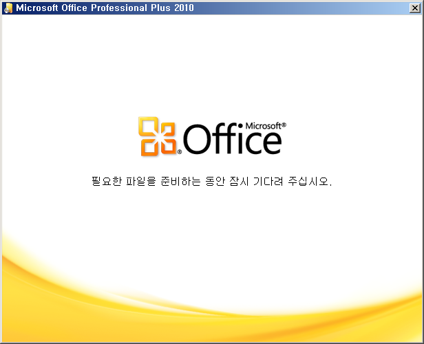 xp sp 4