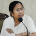West Bengal Chief Minister Launches Yuvashree Arpan Scheme