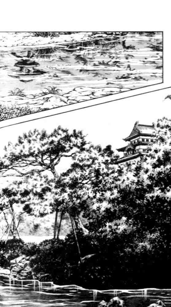 Niji Iro Tougarashi chap 7