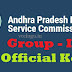 APPSC Group 2 Exam Official Key 2017 