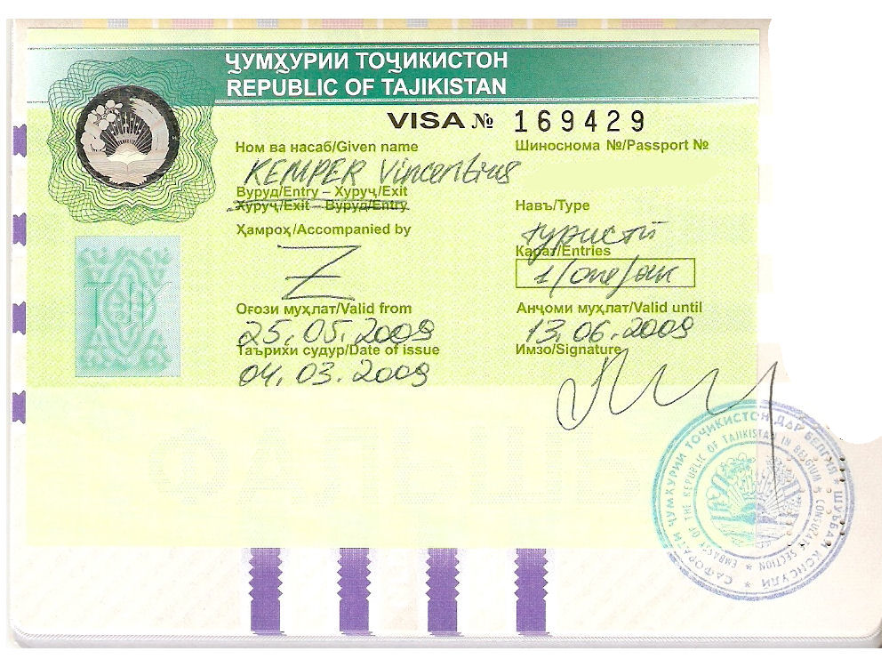 Таджикские документы. Виза Таджикистан. Таджикская виза. Visa Таджикистан. Виза для граждан Таджикистана.