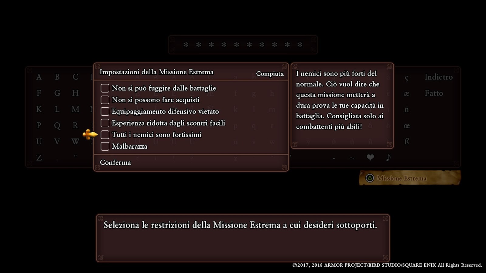 DRAGON%2BQUEST%2BXI_%2BEchi%2Bdi%2Bun%2527era%2Bperduta_PS4%2B%25282%2529.jpg