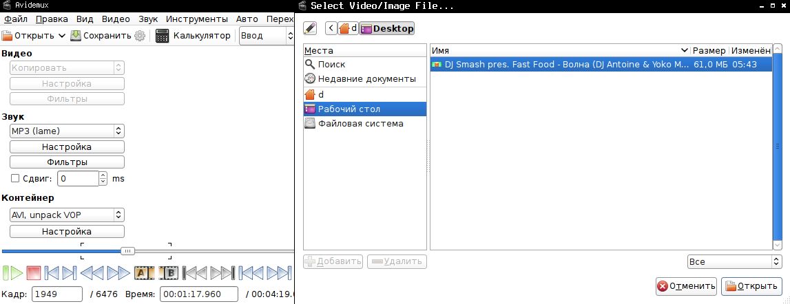 Sql фильтры. Выпадающий список html. Select top sql. Параметры select. <select class="form-select">.