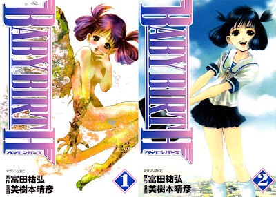 Baby Birth (BABY BIRTH -ベイビィバース-) - 2 Volume Complete