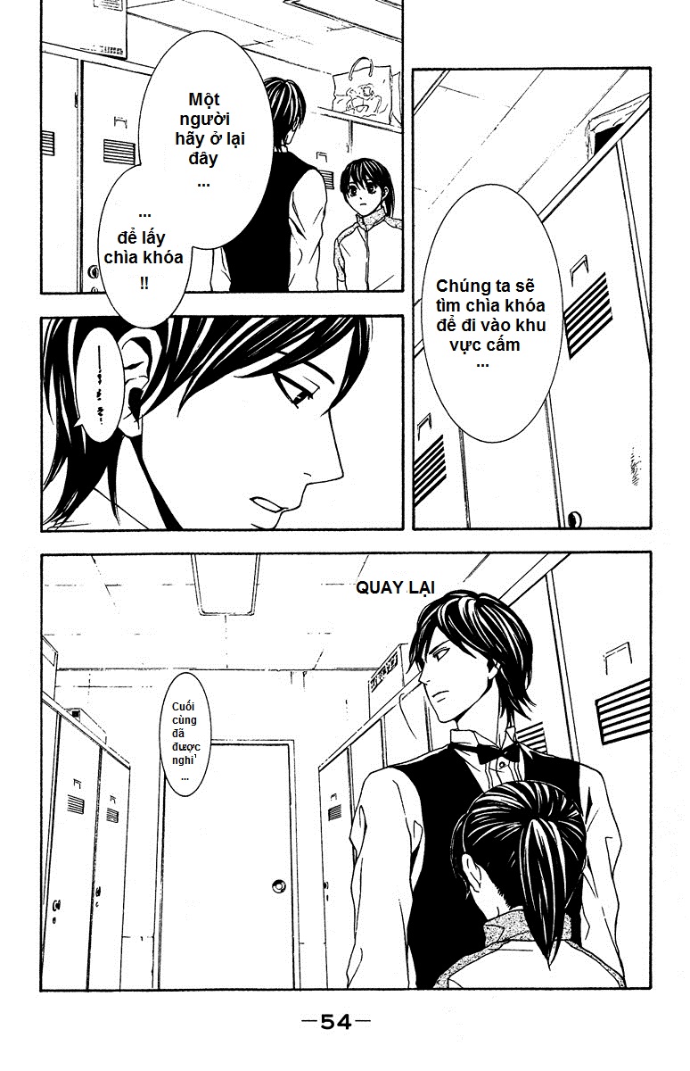 Mayonaka no Ariadone Chap 6 - Next Chap 7