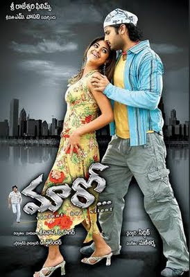 Maroo 2015 Hindi Dubbed 720p WEB HDRip 950MB