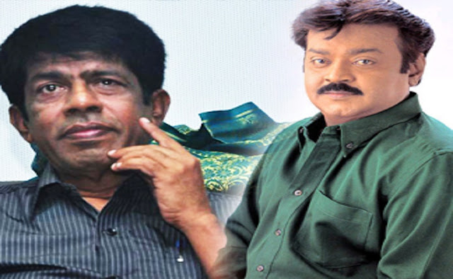 விஜயகாந்தின் அரசியல் வாழ்கை முடிந்துவிட்டது;நடிகரும் இயக்குனருமான சுந்தர்ராஜன் பேச்சு விஜயகாந்தின் அரசியல் வாழ்கை முடிந்துவிட்டது;நடிகரும் இயக்குனருமான சுந்தர்ராஜன் பேச்சு