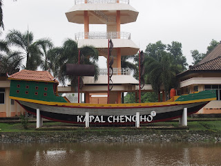 Taman purbakala palembang Taman purbakala palembang