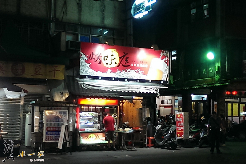 三峽舊橋黃昏市場小吃美食|三峽碳烤