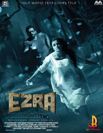 Ezra 2017 Hindi Dubbed DTHRip x264 700MB Full Movie
