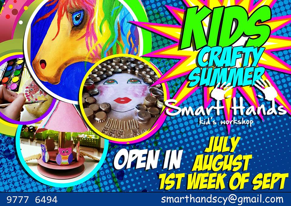 Kids have Fun in Cyprus Summer Schools Nicosia