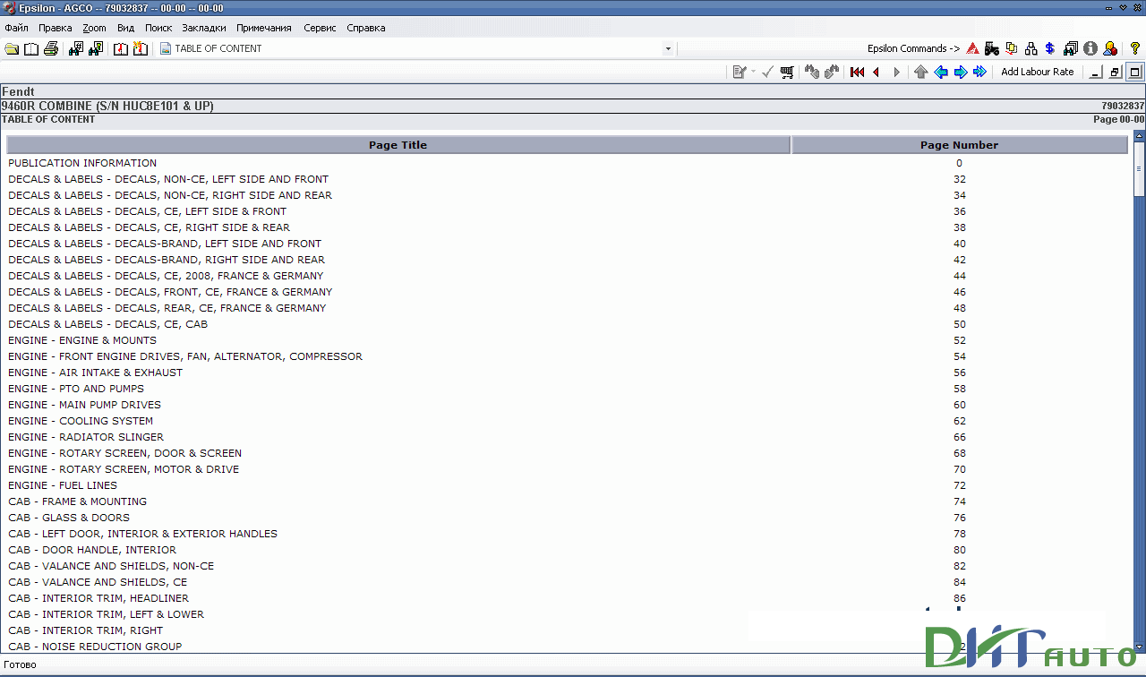 Suzuki Worldwide Epc 5 Keygen Torrent