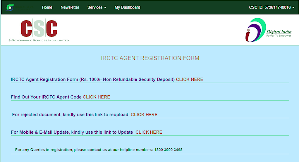 REGISTER IRCTC ANGENT FROM DIGITAL SEVA REGISTER IRCTC ANGENT FROM DIGITAL SEVA