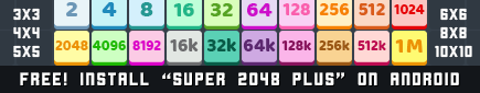 Super 2048 Plus