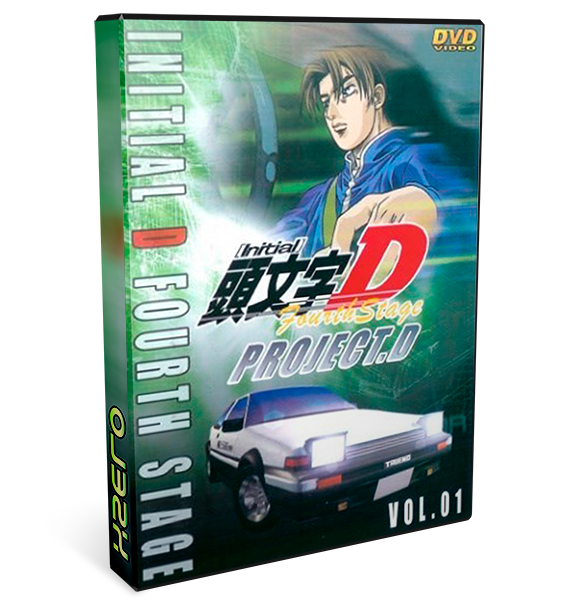 Initial D Fourth Stage