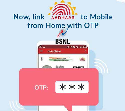 BSNL Starts IVRS based Aadhaar Linking with Mobile Number
