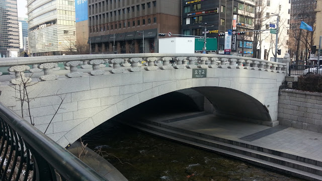 « Cеул. Seoul, 서울. »
