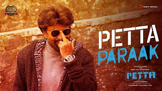 பேட்ட பராக் பேட்ட பராக் Petta Paraak Song Lyrics Tamil