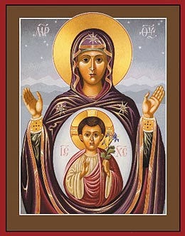 The Saint Lawrence Press Blog Immaculate Conception Of The BVM the-saint-lawrence-press-blog-immaculate-conception-of-the-bvm