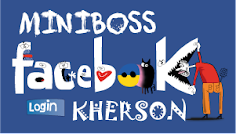 Facebook MINIBOSS Kherson