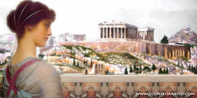 http://4.bp.blogspot.com/-5-rpfWaI4Sk/VGh4q9MpOEI/AAAAAAAALWk/0HeInvREo7I/s1600/%CE%A4.jpg