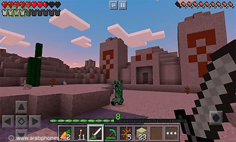 شرح تحميل ماين كرافت Minecraft الاصلية مجانا للاندرويد