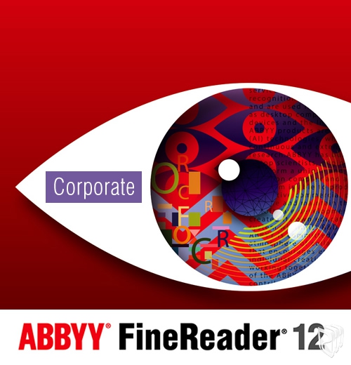 Corporate edition. ABBYY FINEREADER 15 коробка. Давидян флаг ABBYY FINEREADER. FINEREADER логотип.