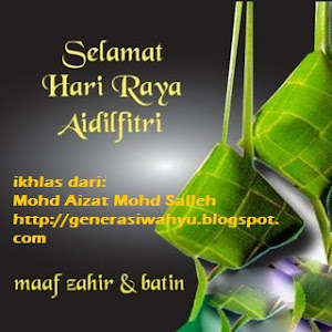 Salam Aidilfitri 1432 H