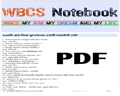 Indian Geography Gk Questions And Answers Pdf