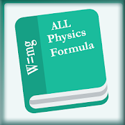 All Physics Formula APK all-physics-formula-apk