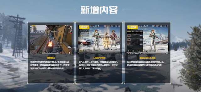 Download Pubg Mobile Timi