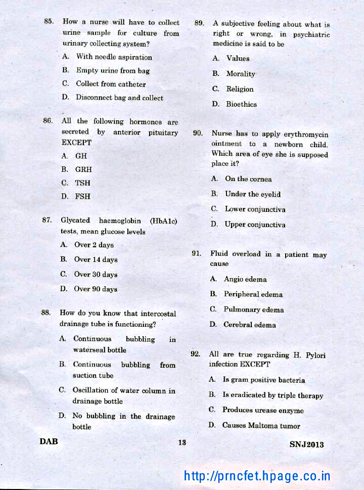 copy an essay qutub minar wikipedia