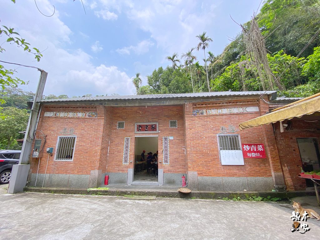 三峽插角里古宅「琴書堂」少見維護良好的傳統閩式建築約有七十多年的歷史 三峽插角里古宅琴書堂少見維護良好的傳統客家建築約有七十多年的歷史
